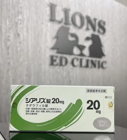 20代の勃起不全(ED) 原因、治療について徹底解析 | ED治療に特化 ライオンズEDクリニック